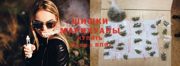 герыч Вяземский