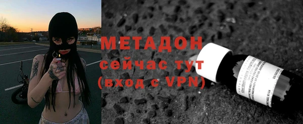 герыч Вяземский