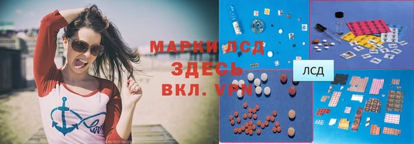 винт Вязники