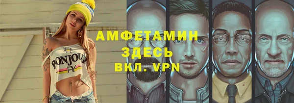 винт Вязники