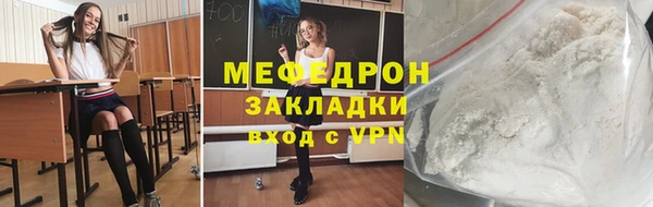винт Вязники