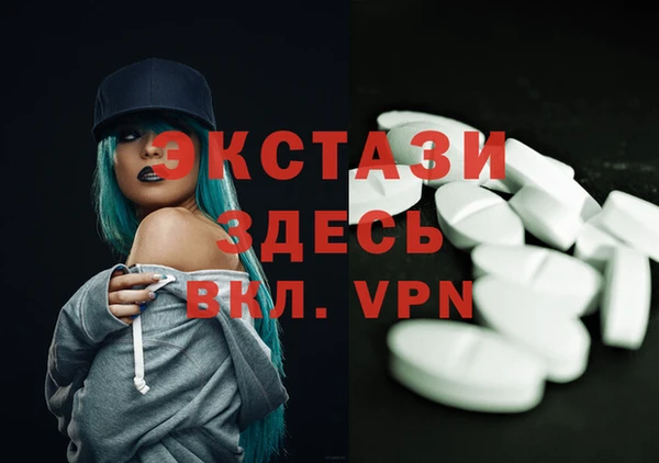 герыч Вяземский