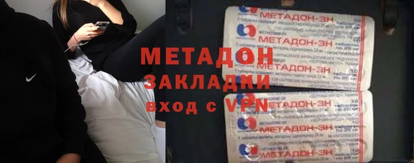винт Вязники