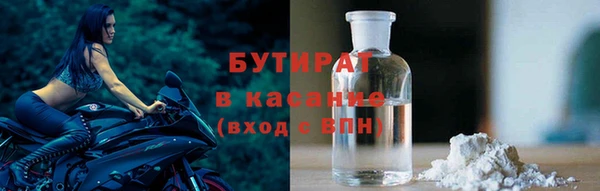 винт Вязники