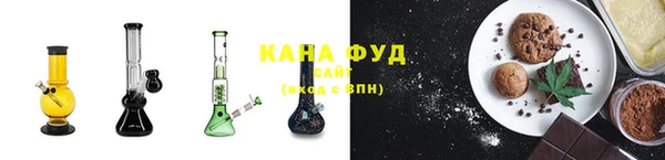 герыч Вяземский