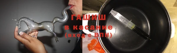 винт Вязники