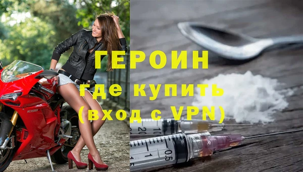 винт Вязники