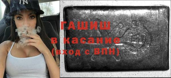 винт Вязники