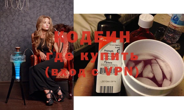 винт Вязники