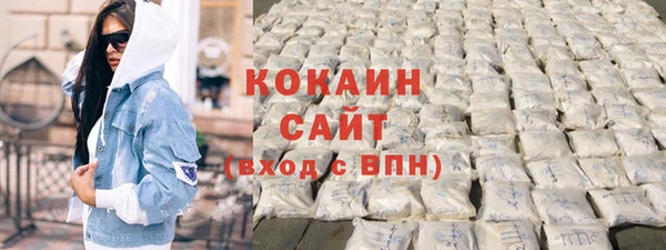 винт Вязники