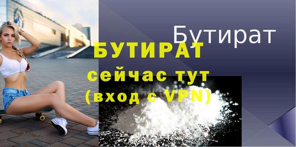 винт Вязники