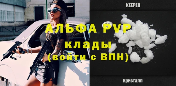 винт Вязники