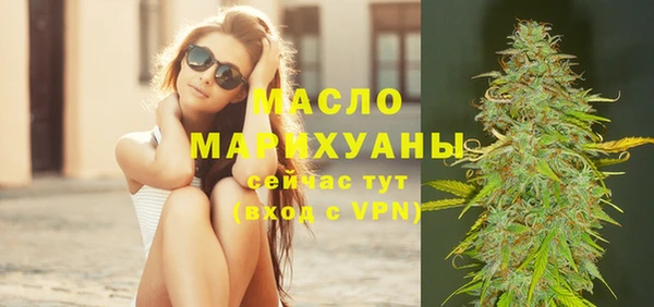 герыч Вяземский